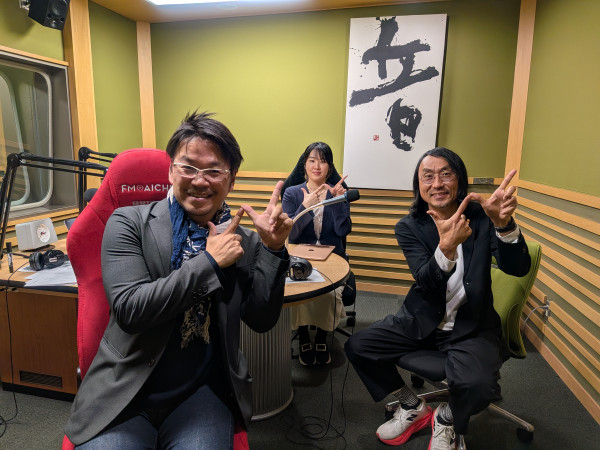 3月18日（水）放送ゲスト／豊橋市 産業部地域イノベーション推進室 室⻑補佐 ⼩野健太郎 氏