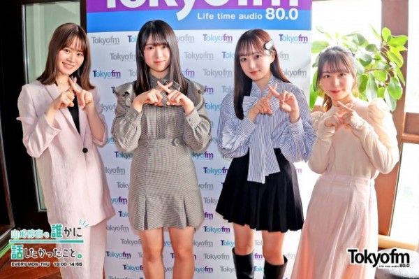 佐久間宣行 さん総合プロデュースの新アイドルグループ❗️✨ラフ×ラフ ✨から 佐々木楓菜さん・日比野芽奈さん・吉村萌南さんが登場❗️