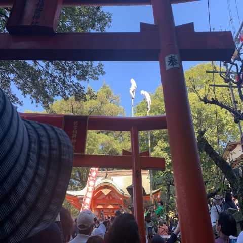 第７４回：「若宮稲荷神社」の秋祭り「竹ン芸」