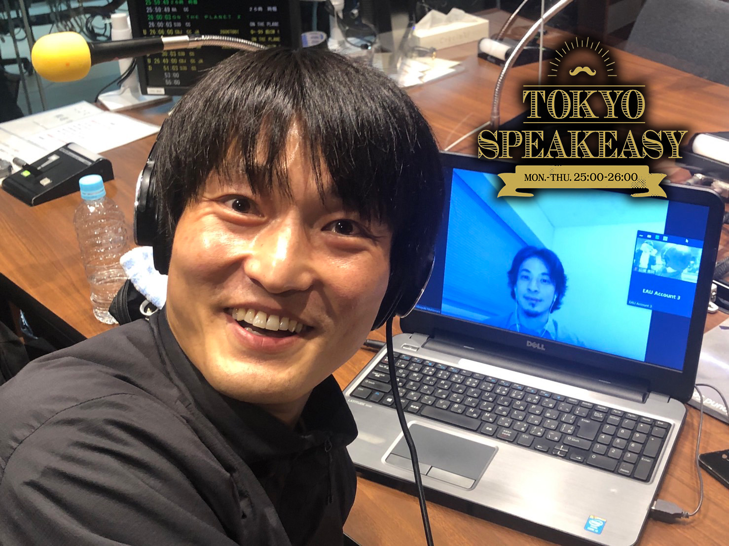 ジャルジャル・福徳秀介さんとひろゆきさんの話を盗み聞き・・・ジャルジャルによるコント映画「サンチョー」を見たひろゆきさんの感想、海外にウケるネタについて、そして価値観が合わない？お二人！お互い質問攻めに・・・予測不能なトーク！