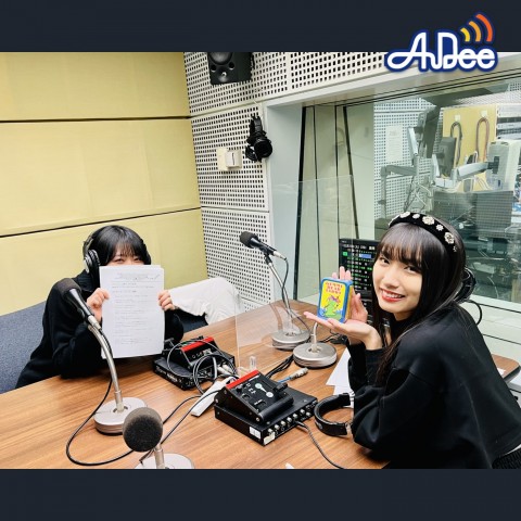 ♪ AuDee プレミアム ♪♪ #31 清水理子の「りこぴん」と呼んで！from 虹のコンキスタドール