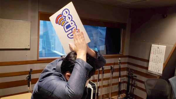 5月20日（金）のAuDee♪♪