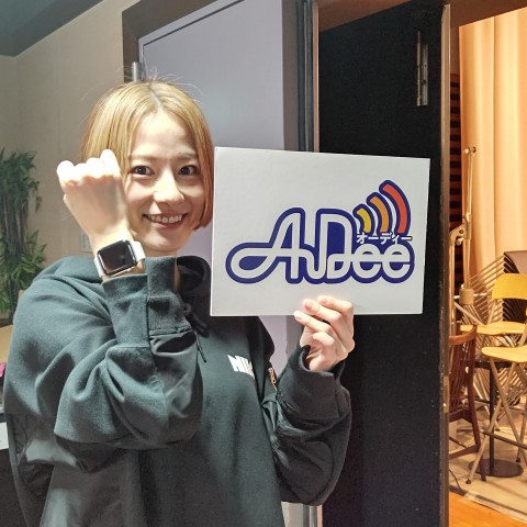 怪談じゃないよあっぷるうぉっちだよ～～！