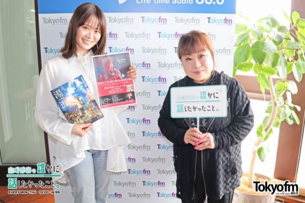 お風呂で歌うのは「いなかっぺ大将」❗️❓　✨天童よしみ さん✨が語る、映画『湯道』の魅力❗️