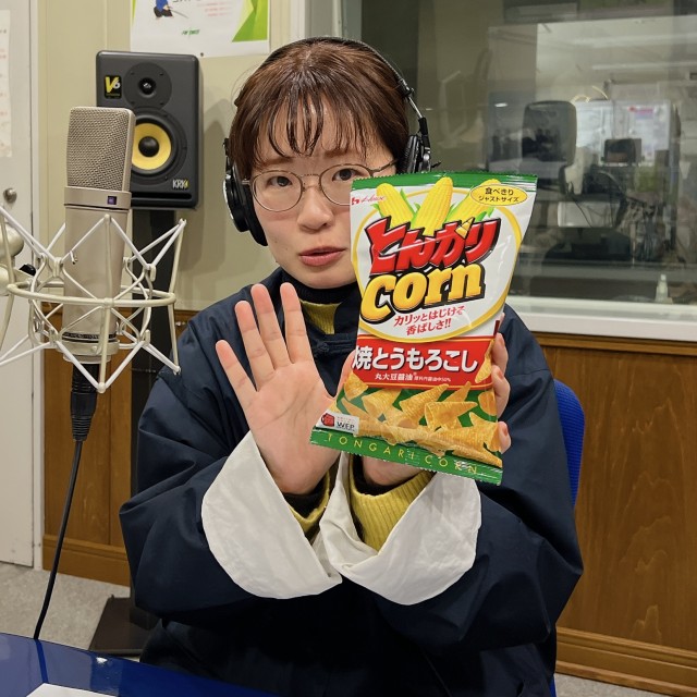 0210記事1.jpeg