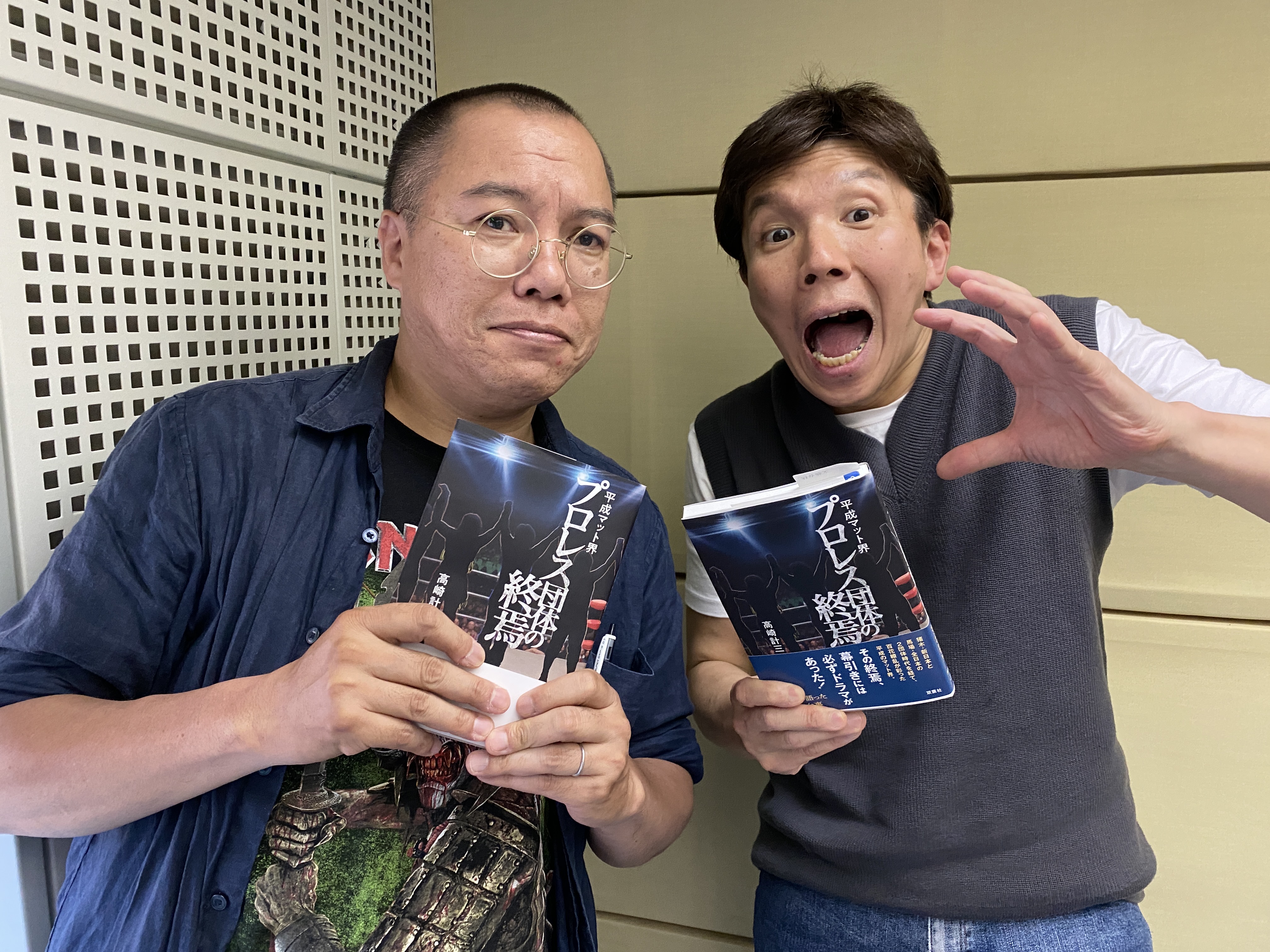 細田昌志の時空旅行RADIO|「平成マット界・プロレス団体の終焉