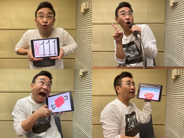 スペシャル ダイジェスト #120