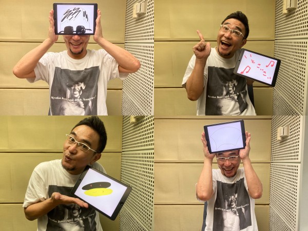 スペシャル ダイジェスト #107