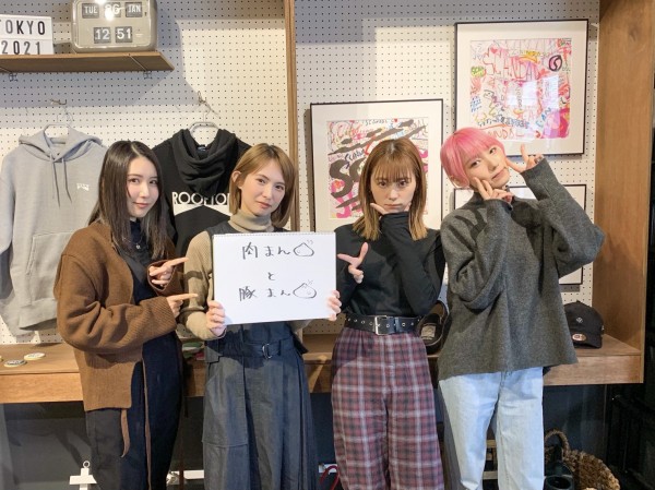 【#48】アポロポーチ大放出しすぎ・・・？ということで新たな番組グッズ案大募集！【SCANDAL Catch up】