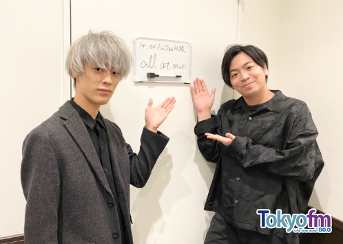 倉木麻衣「Secret of my heart」をサンプリングした、20年の時を超え、令和の時代に新たなハーモニーとして生み出された all at onceの新曲「JUST BELIEVE YOU」の聴きどころは？