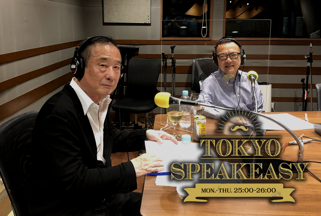 三枝成彰さんと和田秀樹さんの話を盗み聞き・・・男性ホルモンがあふれる二人のギリギリトーク！