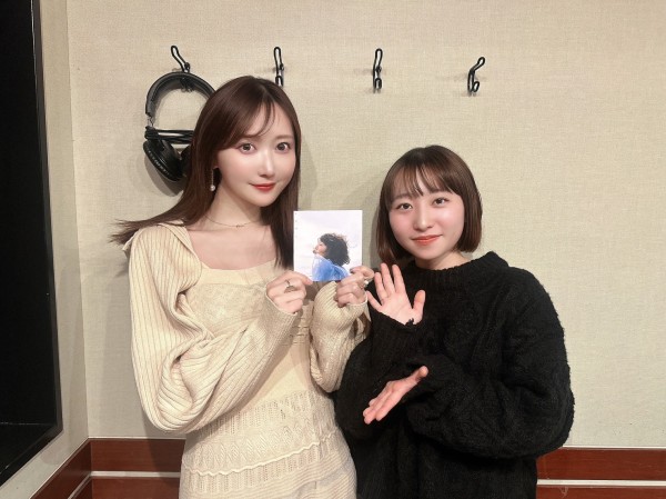 2023年11月24日ゲスト：果歩