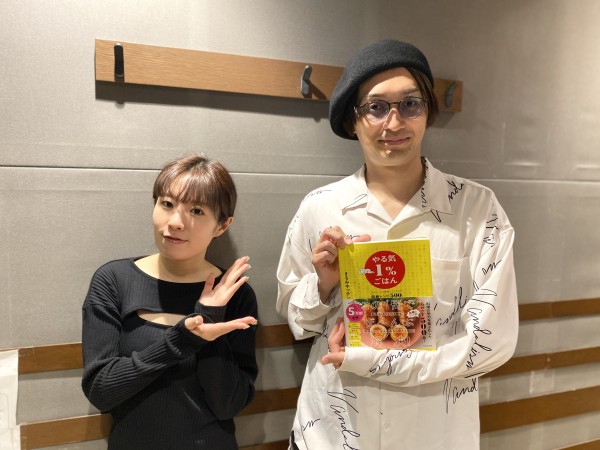 #29アフタートーク～テーマがご飯モノは最高～