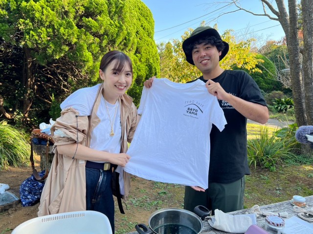 LINE_ALBUM_クサギ染_231106_28.jpg