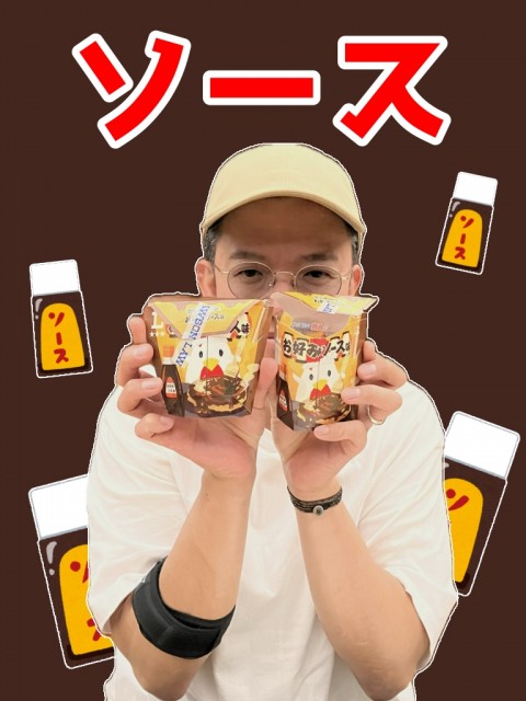 無題874_20250606124926.JPG