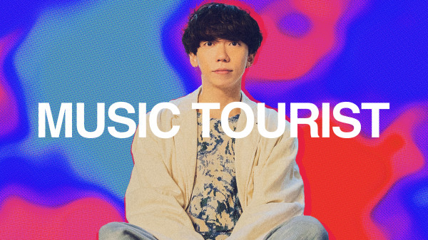 MUSIC TOURIST|#74 sumika 片岡健太 × Ryo'LEFTY'Miyata - 1週目|AuDee