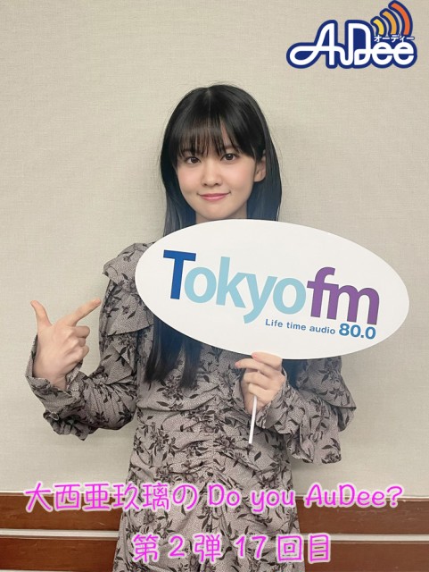0213P記事用.jpg