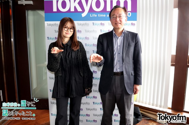 250430_Bunkyo.jpg