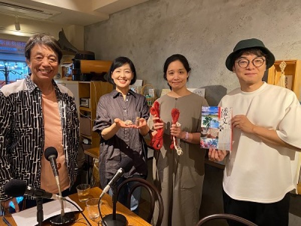 #137　衣の原点を探る映画「倭文（しづり ）旅するカジの木」に注目！