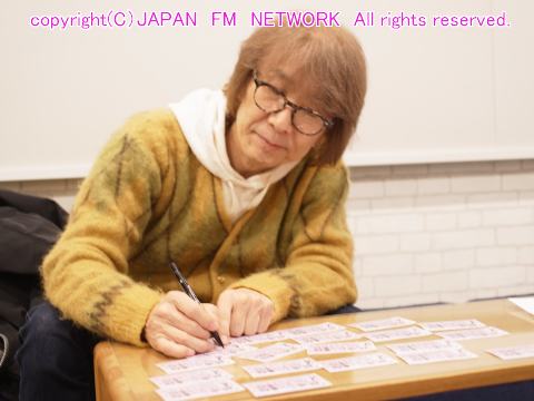 坂崎幸之助 坂番スタジオ