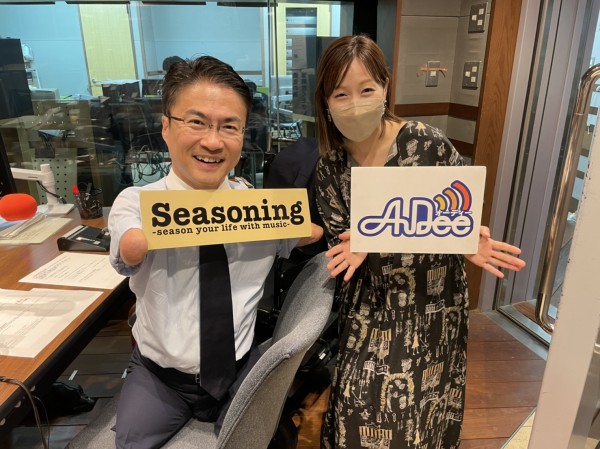【おとたけが気になる！】『国立競技場での義足チャレンジ！』について