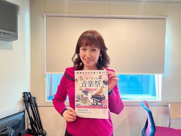 2/22 放送　ゲスト：大西亜里