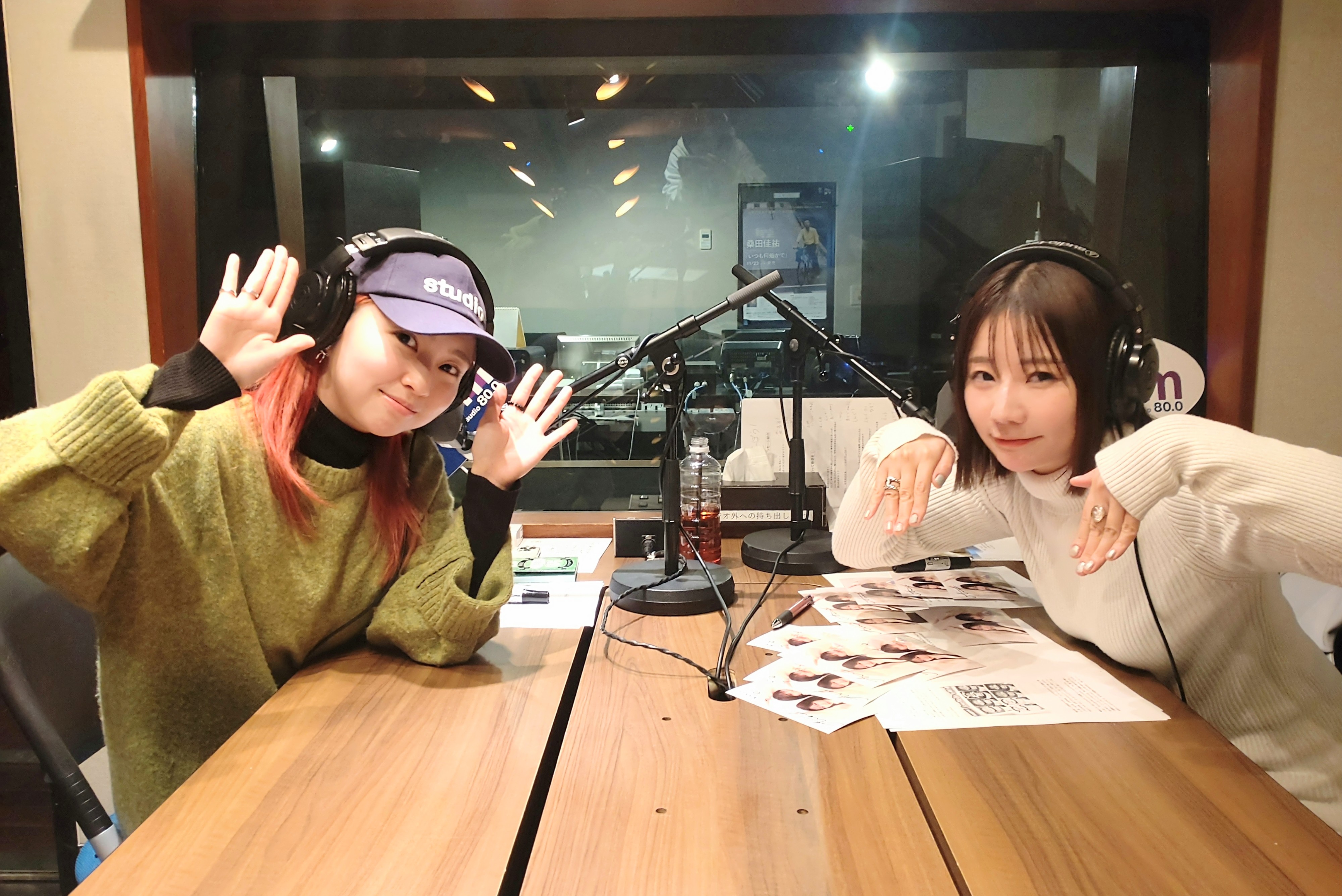【プレミアム】#45 山内姉妹「推せるセット見ーつけた！占い結果を姉妹考察…」