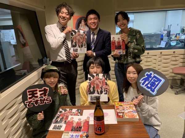 FMとやま『あにめdawn!!!!!』2023.2.10放送回・コメントゲスト『竜乃エナジー』
