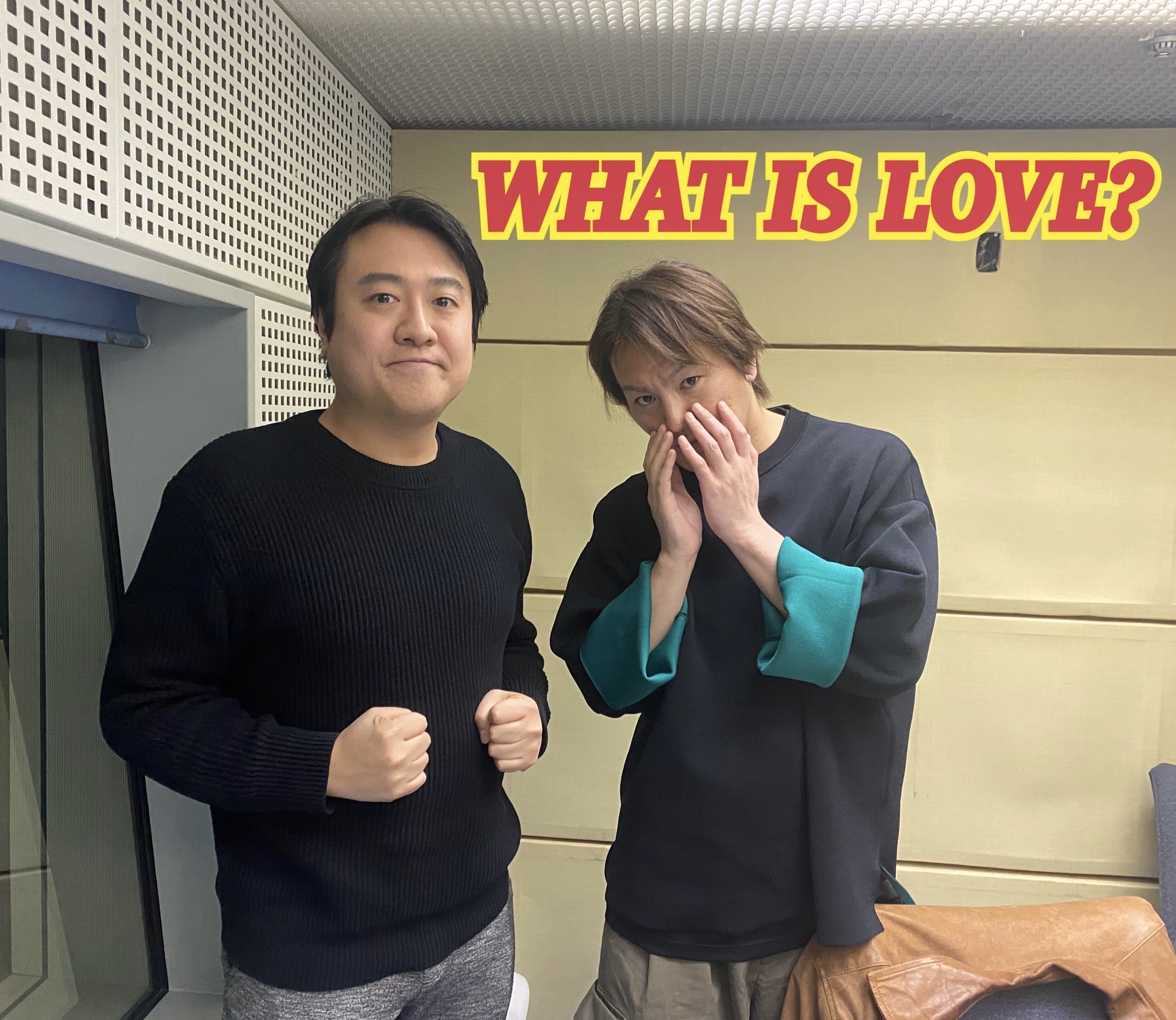 今週のWhat is Love ?【 背伸びをしていた自分・・・& 狩野さんが見たアフリカほか】