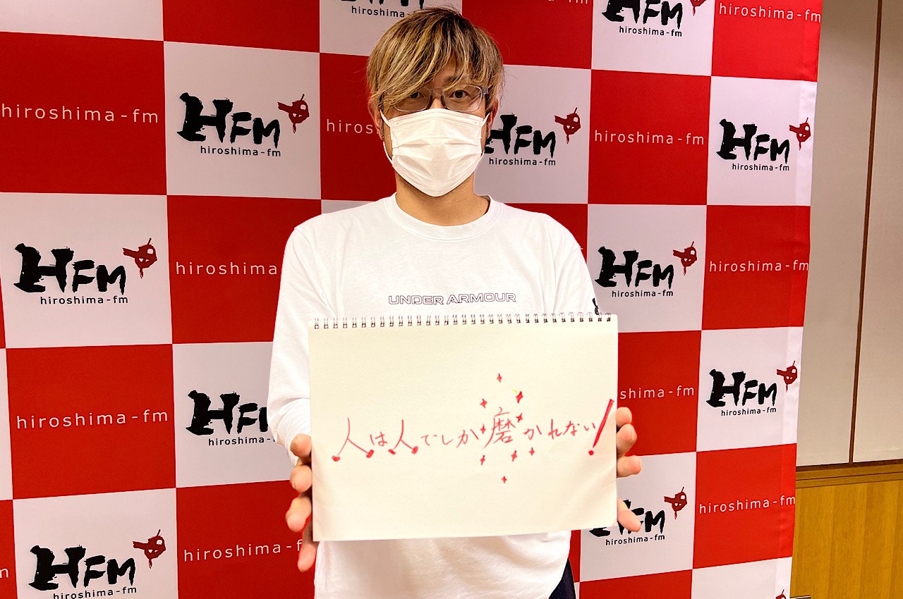 #15 「磨く」って、いいですよね。