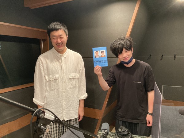 #101「奥さんがジャニーズのSnowManにハマってて、、」