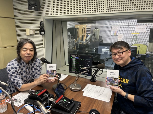 木曜日の常連客 日比野克彦さんと、スポーツライター 生島淳さんの話を盗み聞き・・・箱根駅伝に魅せられて！