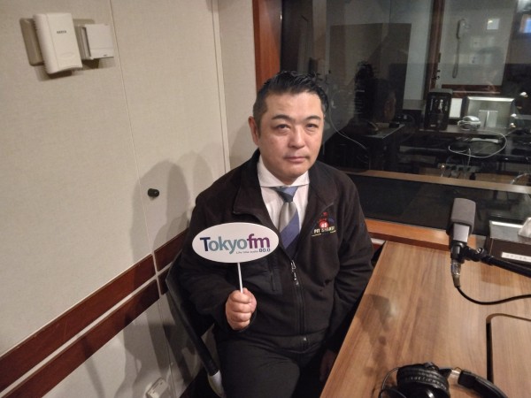 ビズスタ　THE REAL WELLNESS #122【車検館】