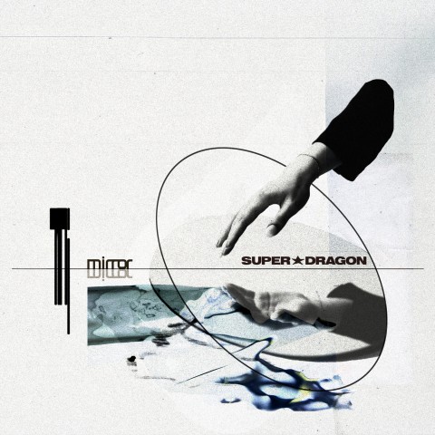 #GUD 「AuDeeでも『mirror』SP！三人の 一押し曲を紹介！」 / Are U Ready? , Revolution , 相合傘