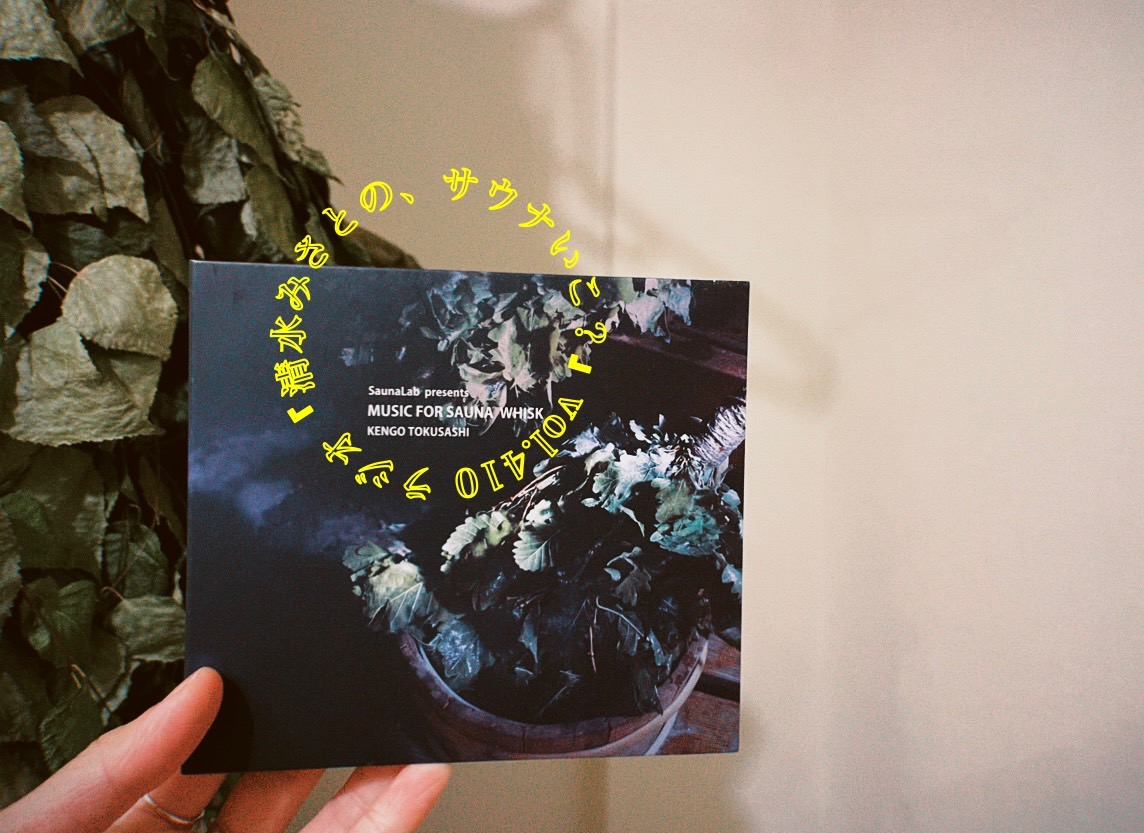 【とくさしけんごさんとお話③】文化や美は、理論でしか教えられない。理屈と感性、どちらが大事？ Vol.410