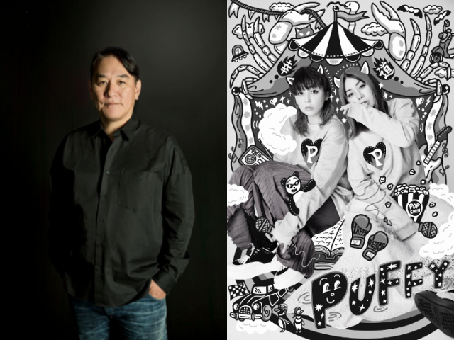 『TOKYO SPEAKEASY』今夜は、ピエール瀧さんと、PUFFY 吉村由美さん・大貫亜美さんがご来店！