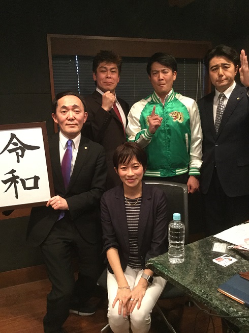 ザ・ニュースペーパー &times; 望月衣塑子