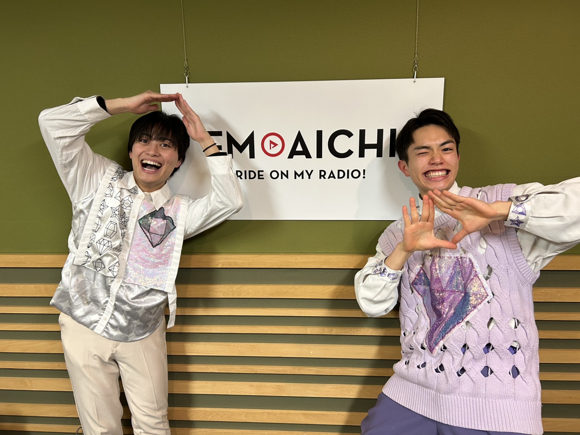 2024年1月2日（火）今週のテーマは、「愛知県を50音順でもっと知ろう！」シリーズ！