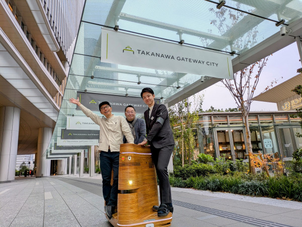 2026/1/17 OA「NAGANO・01 TALKS SPECIAL ～体験！未来への実験場 TAKANAWA GATEWAY CITY～」