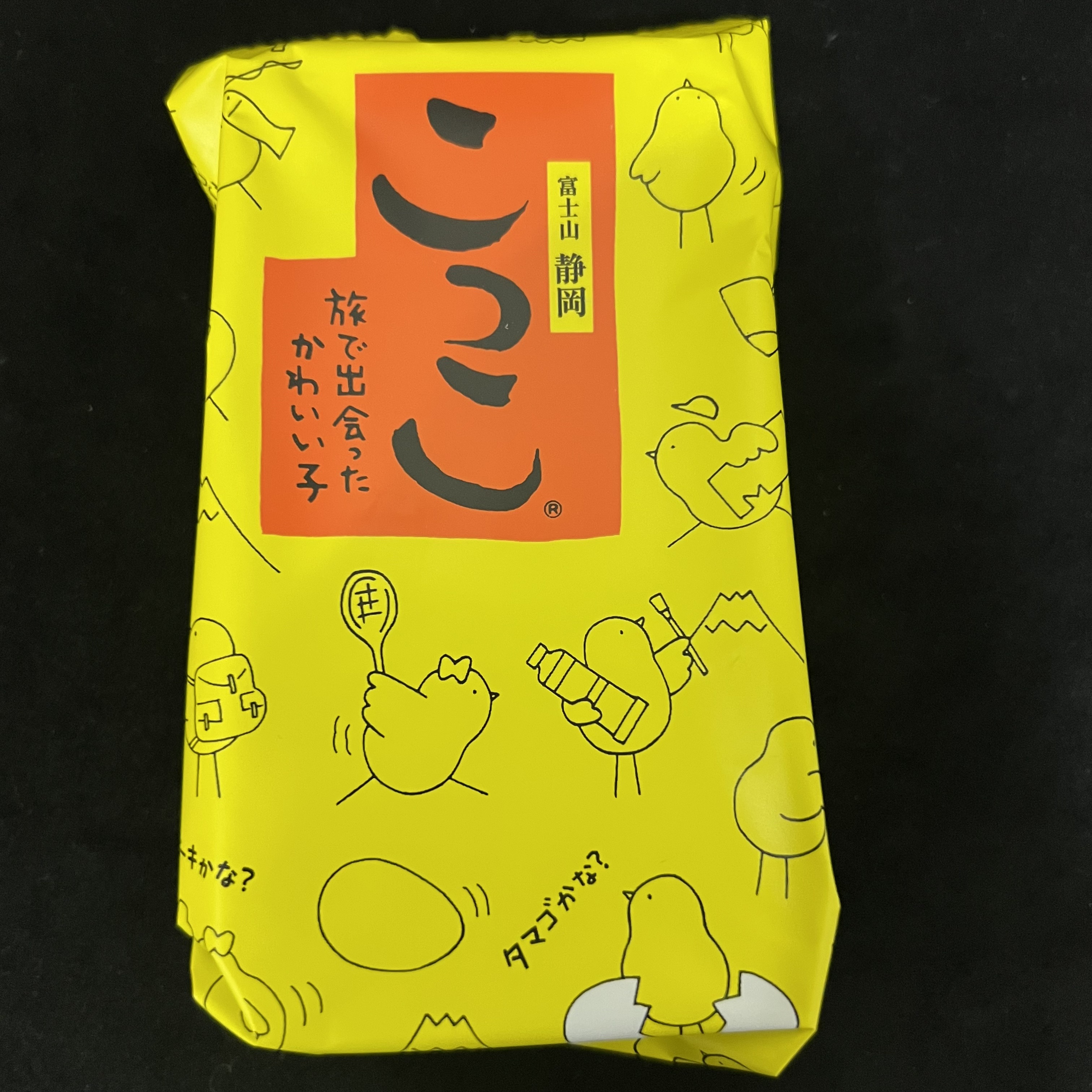 第85回　2025年5月17日（土）
