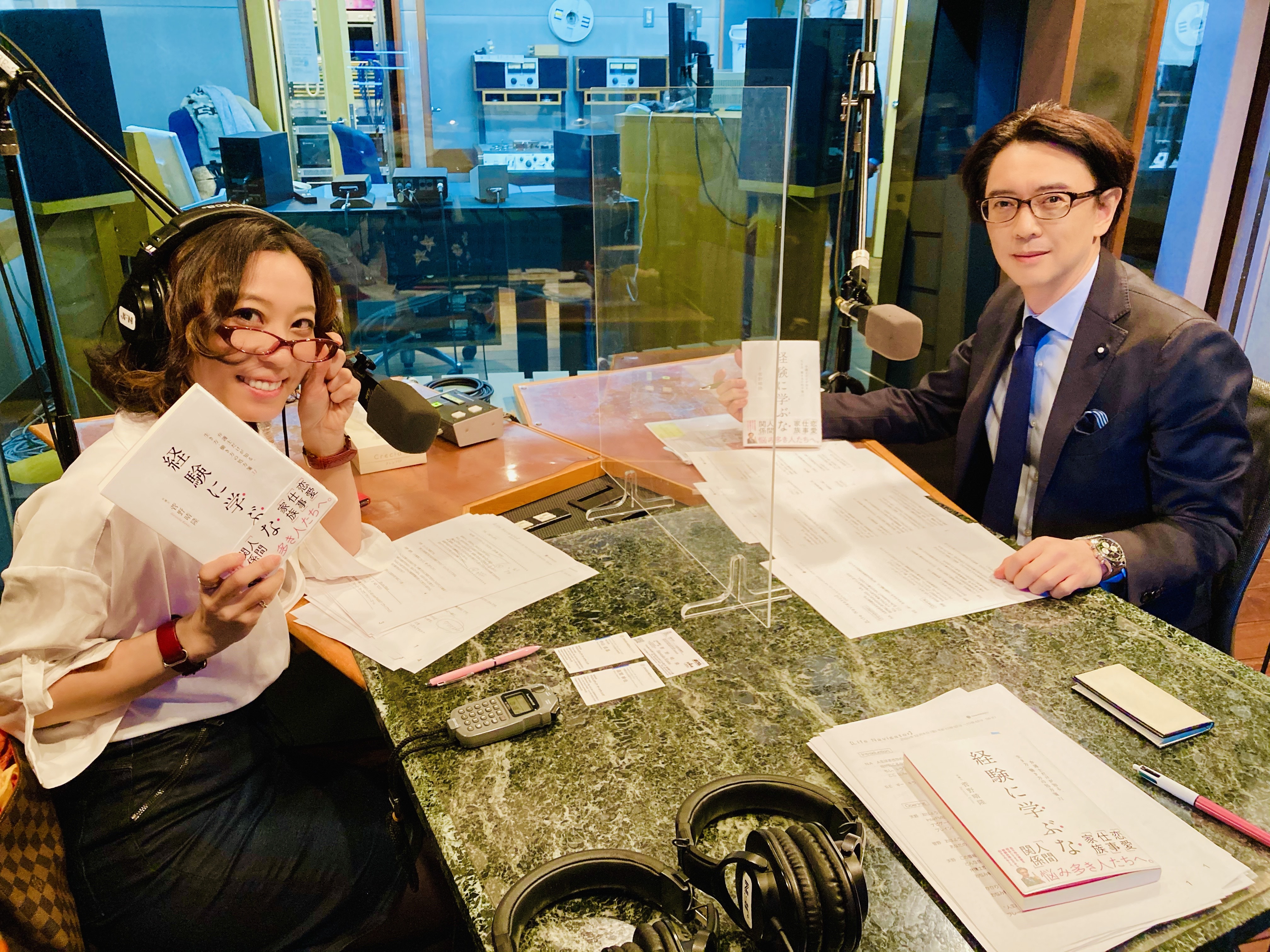 大好きな彼と結婚したい！だけど悩んでいます！