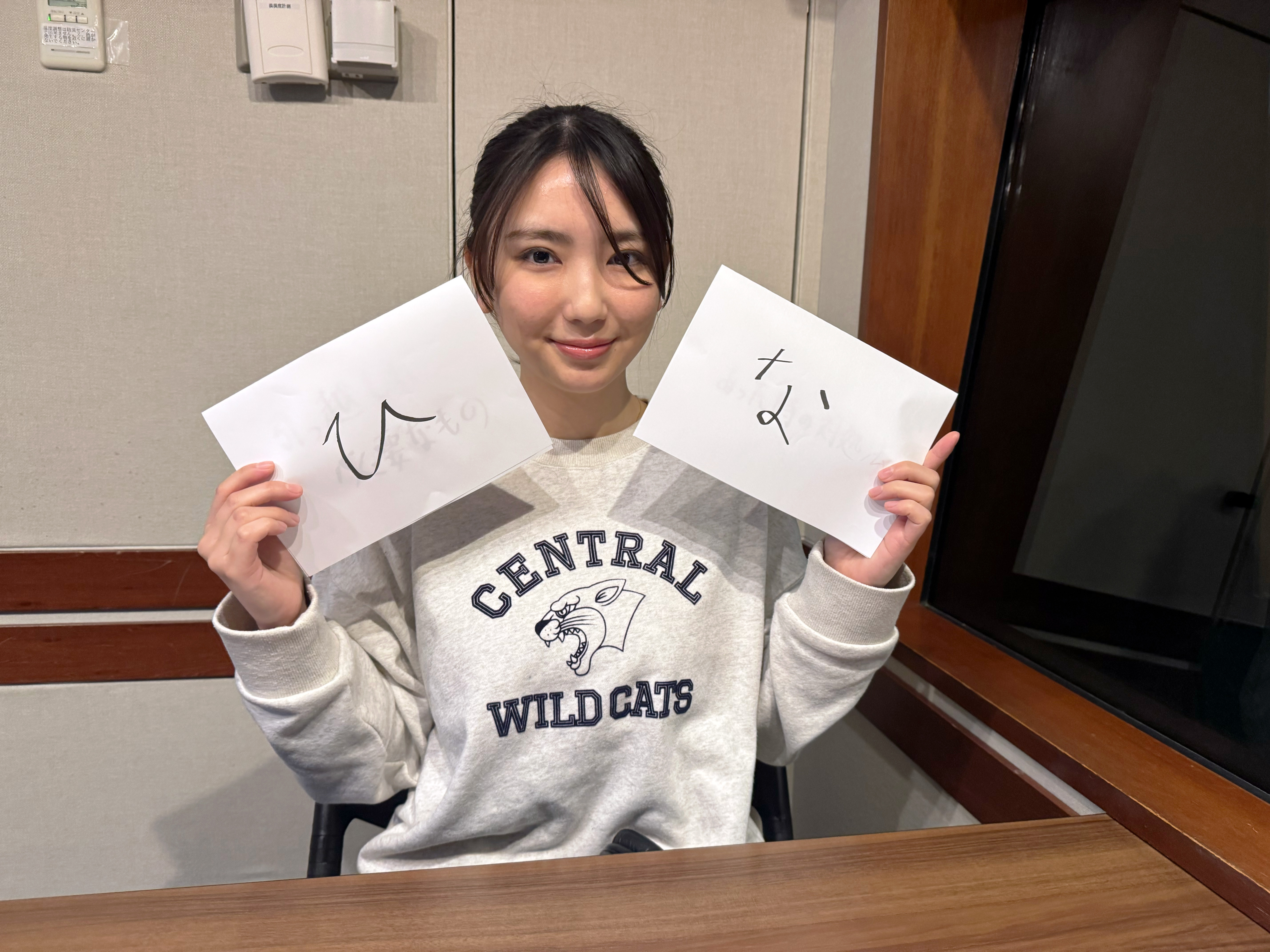 沢口愛華 直筆サインチェキ （12/20開催、福山舞佳ファンミーティング 