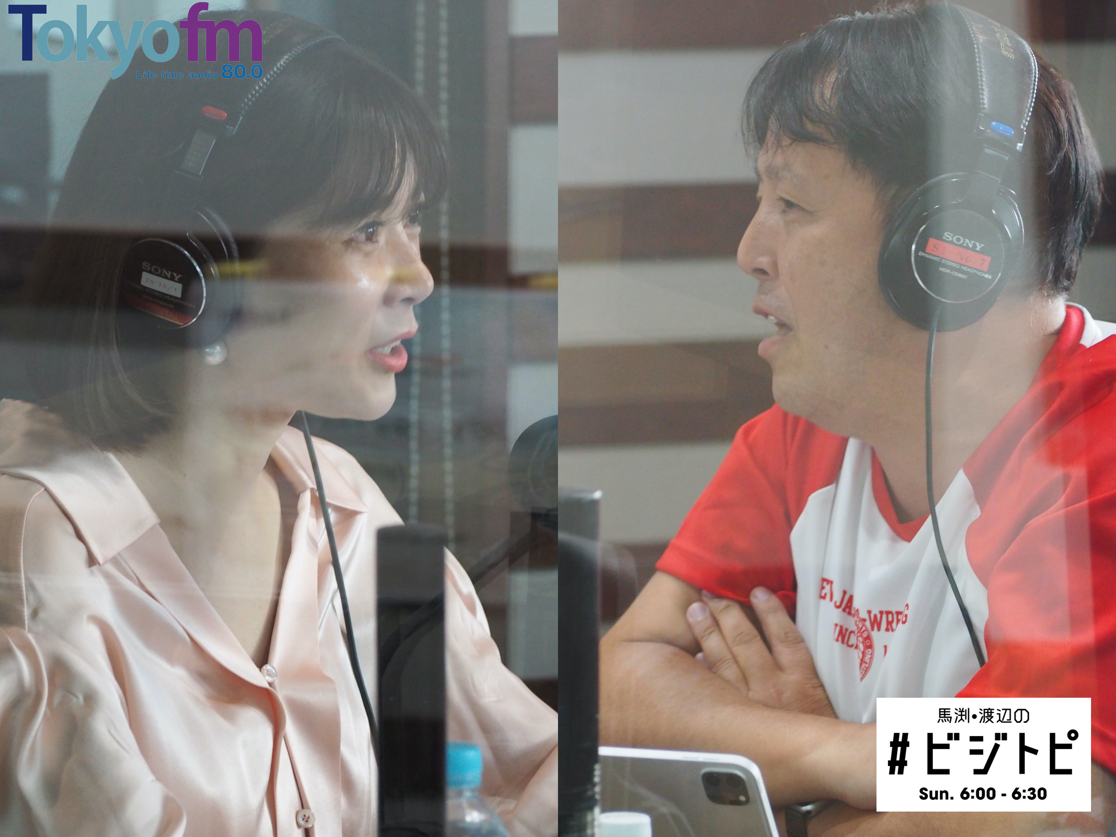 #5-2 コンビニの衣料品開発の舞台裏とは？