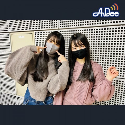 予告 1/20 (金曜日）配信 !「清水理子の「りこぴん」と呼んで！from 虹のコンキスタドール」は...