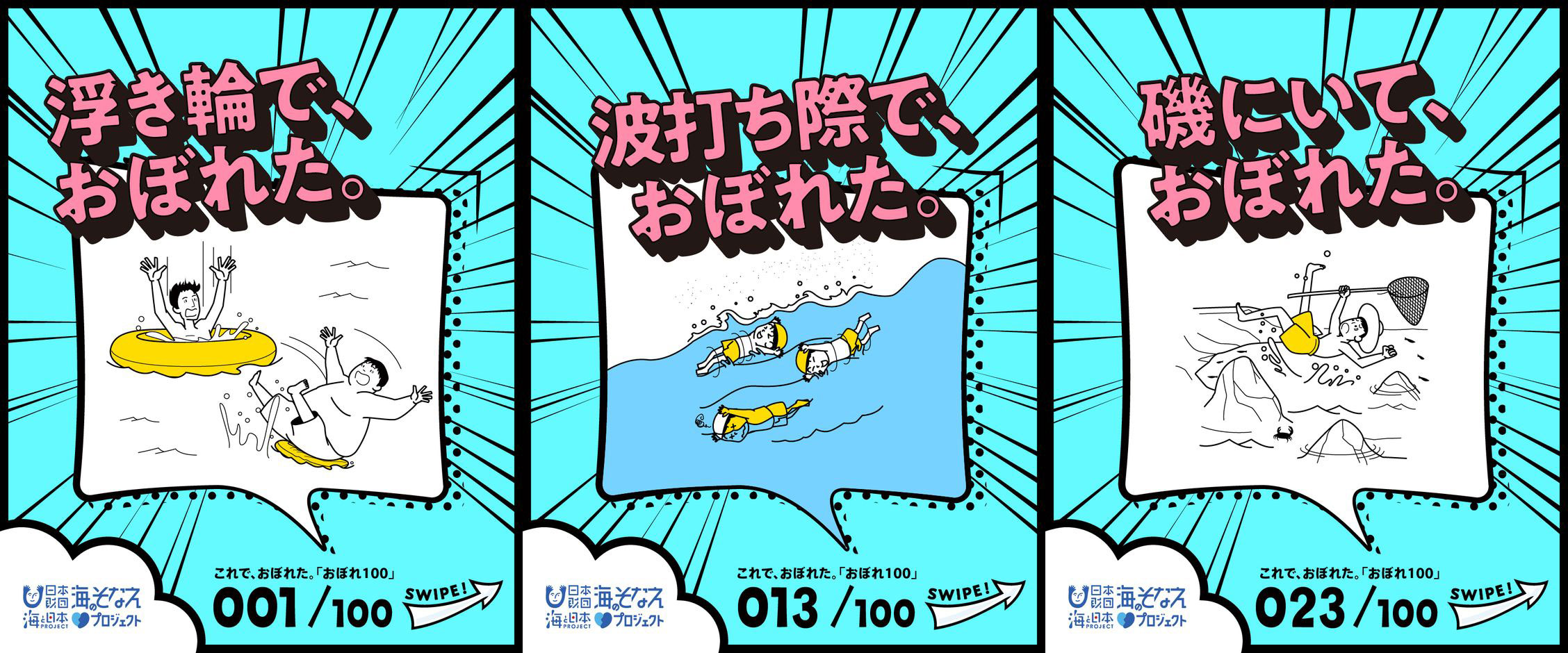 0629ob1.jpg