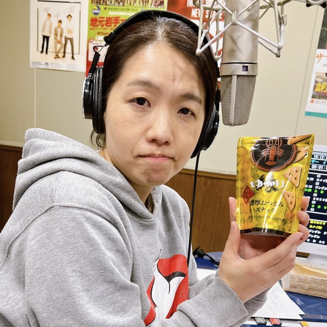 0413記事3.jpeg