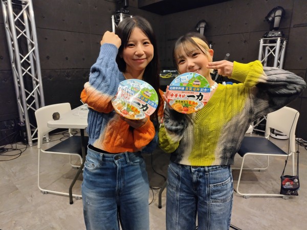 【#32ハイライト版】