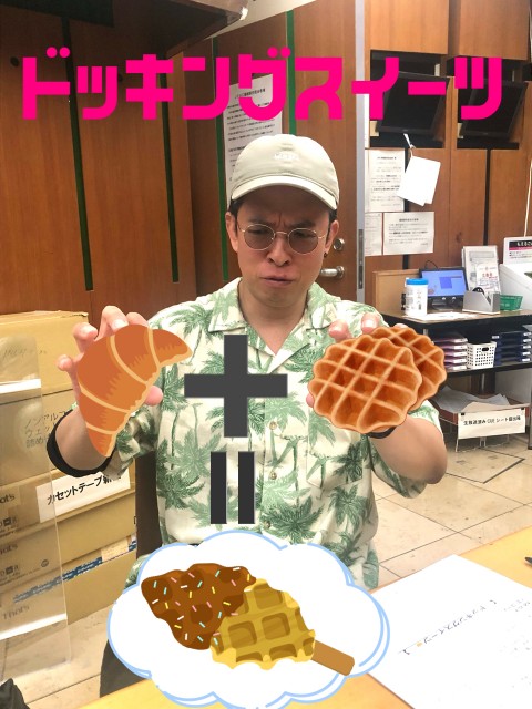 phonto 6.jpg