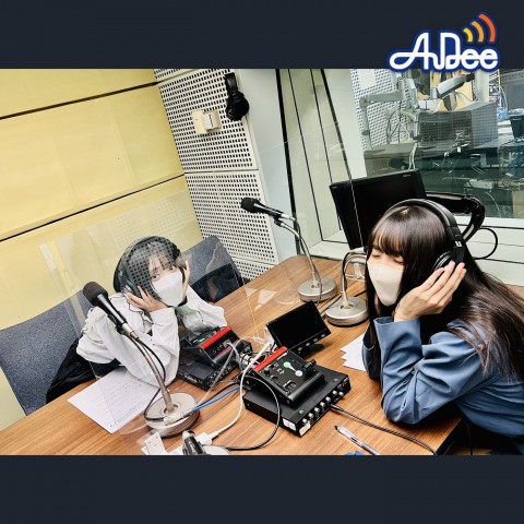 1/6 (金曜日)の AuDee ♪♪ 清水理子の「りこぴん」と呼んで！from 虹のコンキスタドール