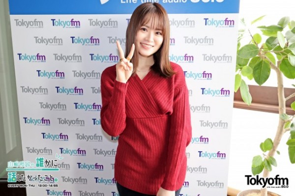 ラジオフレンズWEEK❗️TOKYOFM/JFN『ONE MORNING』から✨ユージ さん✨が登場❗️